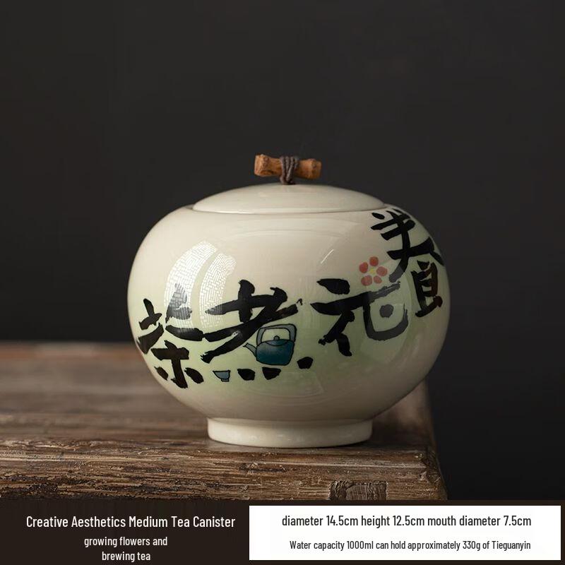 Ceramic Sealed Tea Storage Jar