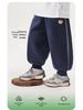 Boys' Casual Sweatpants - Trendy Spring & Autumn Styles for Kids and Toddlers