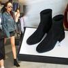 Suede Winter Shoes Thick Heel Side Zip Comfort Women's Ankle Boots 2024 Elegant Black High Heels Office Women Boots32-43