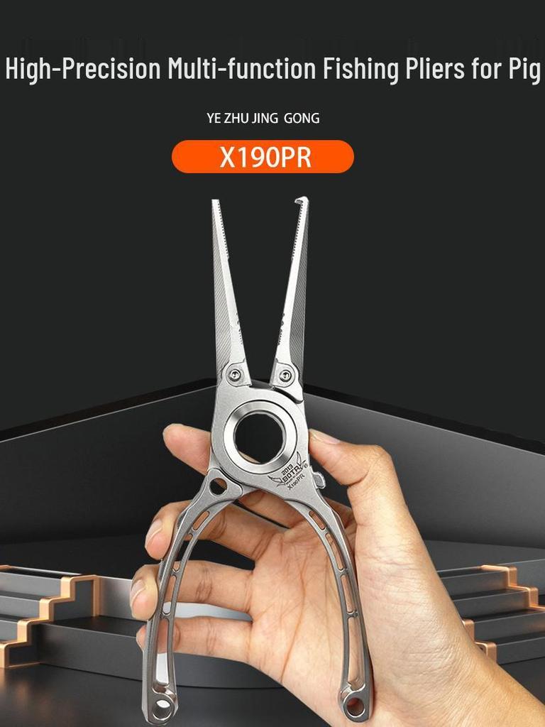 Titanium Gold Edition Multifunctional Pliers: 25 Models Pig Bait Lure, PE Line Scissors, Hook Remover, Precision Forged Split Ring Opener.