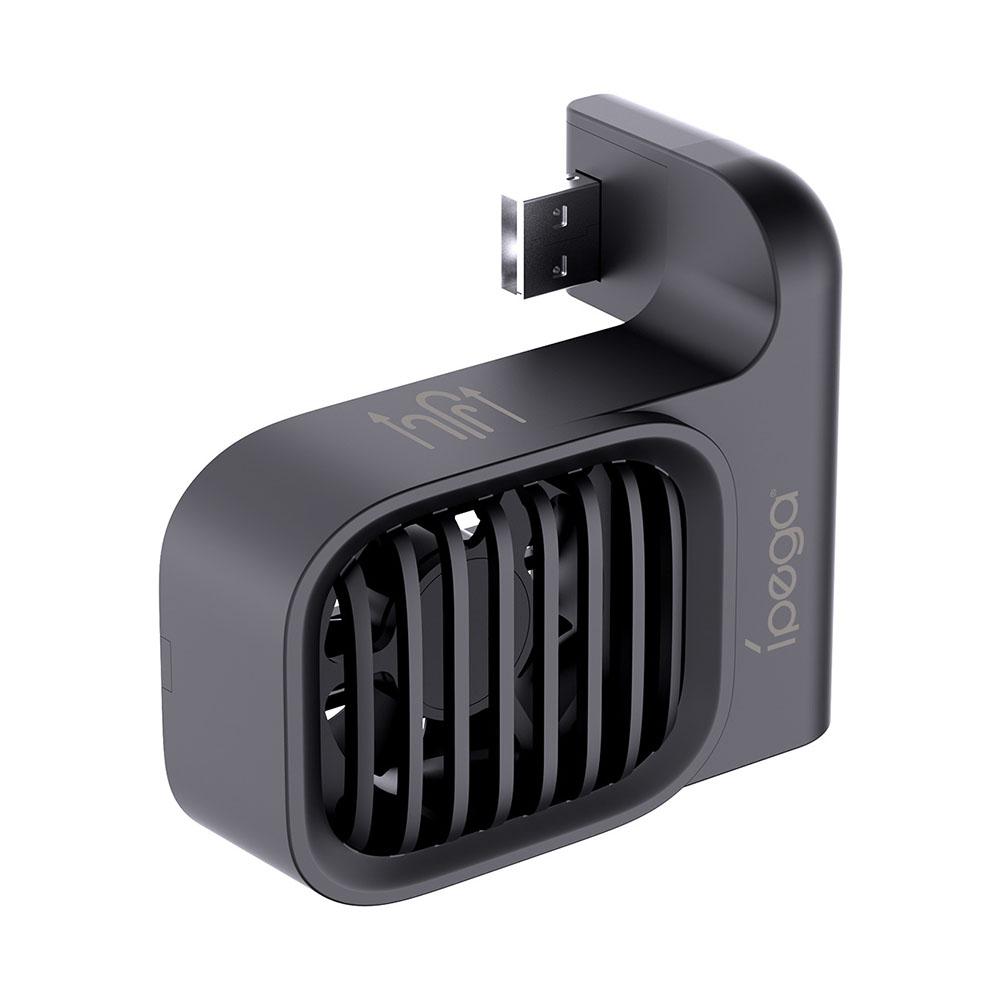 Cooling Fan PG-SW2206 for Switch 2 Dock,Adjustable Fan Speed,3 Buttons Control,Cool Down Accessories for Switch,Easy to Carry