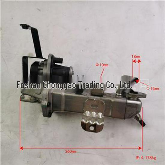 Compatible with Foton EGR Module PM40004039 Foton