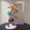 22cm My Dress-Up Darling Marin Kitagawa Hai Dream Uniform PVC Action Figure Anime Figure Model Toys Collection Doll Gift