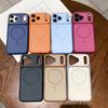 Applicable to iPhone18Promax two-color Phantom magnetic mobile phone case Apple 17 contrasting color large window 16 protective case