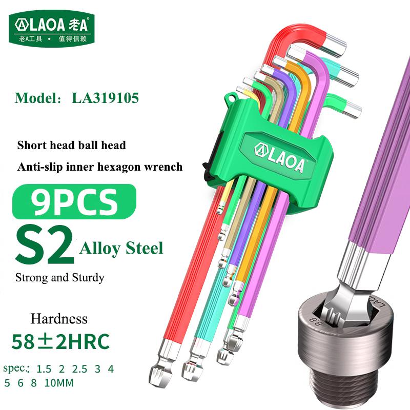 

Набор внутренних шестигранных ключей LAOA 9 шт. Цветная шарообразная головка Torx-head шестигранная комбинированная отвертка