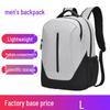 Men's Large Capacity Multifunctional Backpack - Trendy, Casual, and Ideal for Outdoor Travel & Business.