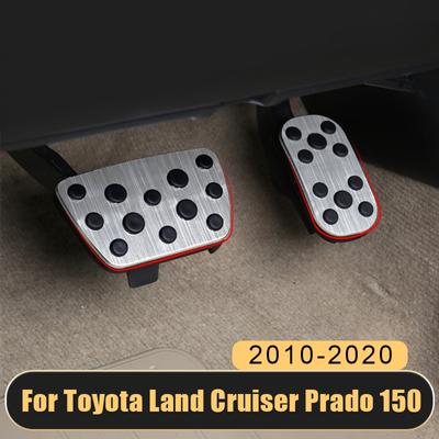 For Toyota Land Cruiser Prado FJ 150 2010-2018 Aluminum Car Foot Pedal Cover Accelerator Brake Footrest Pad