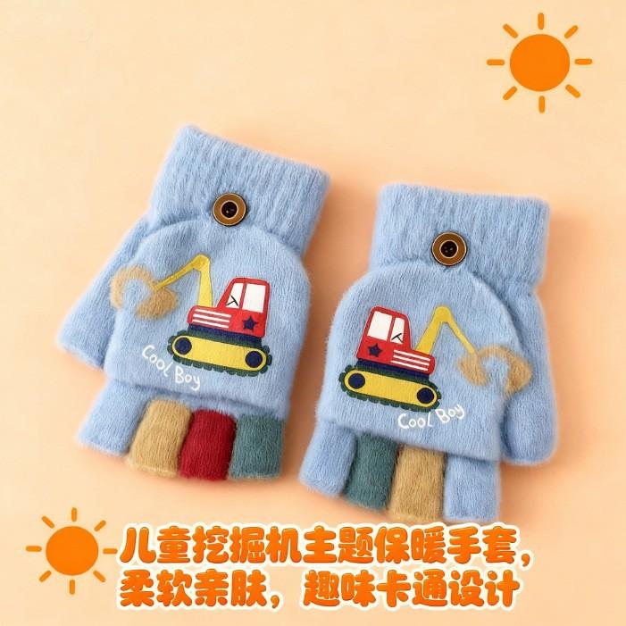 Autumn and Winter New Children's Gloves Autumn Baby Cartoon Cute Half Finger Flip Gloves Cold and Warm