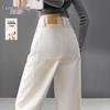 Women's Draping Washed High-Waist Wide-Leg Denim Pants