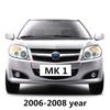 For Geely MK MK2 Car Headlight Wiring Harness Plug Socket