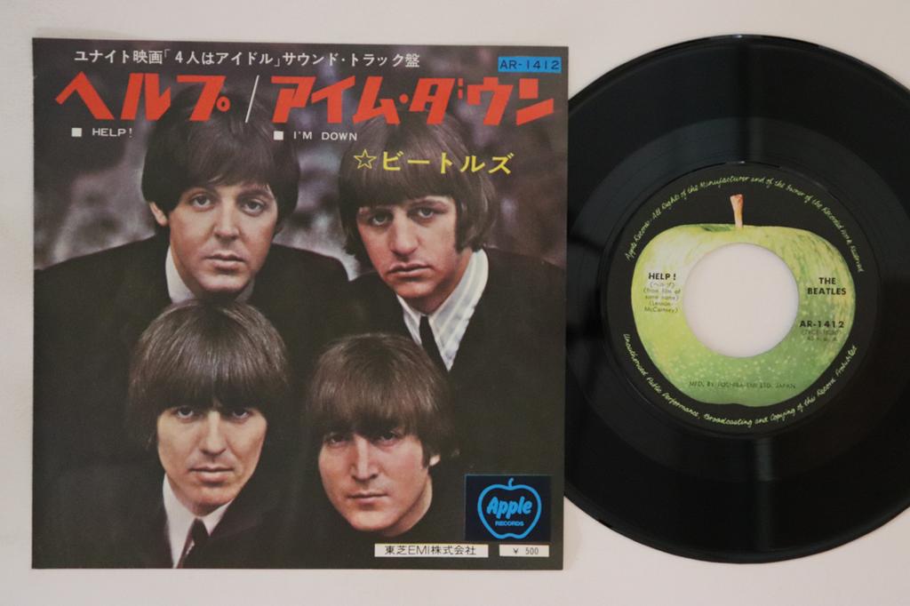 7inch Record BEATLES - Help! / I'm Down AR1412 APPLE 1973 Japan Rock Used