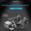 DJI M350 LP35 Drone Searchlight & Loudspeaker