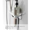 Yamazaki Magnet Bathroom Rack Hook White Approximately W18XD8.5XH8cm Mist Storage 4236