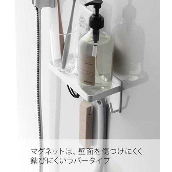 Yamazaki Magnet Bathroom Rack Hook White Approximately W18XD8.5XH8cm Mist Storage 4236