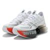 Puma Fastroid Nitro 'White Silver Cherry Tomato' (Unisex) White / Silver / Cherry Tomato Running Shoes 379068 04