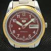 BRUKT SEIKO 5 AUTOMATISK JAPAN HERRE KLOKKE SJELDEN GYLDEN URVERK 575a-a304886-9 SKU575a-a304886