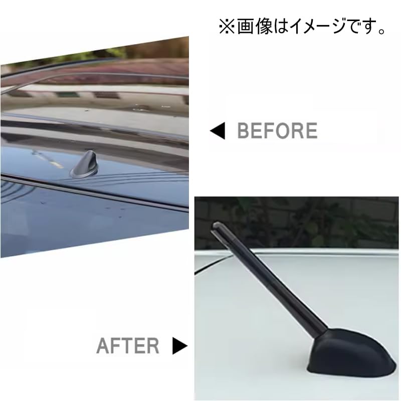 Audiophile Car Radio Antenna Automotive Antenna 12cm Roof Antenna Powerful