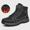2024 Autumn/Winter Large Size Martin Boots - High Top, Casual Cotton Hiking & Workwear Shoes