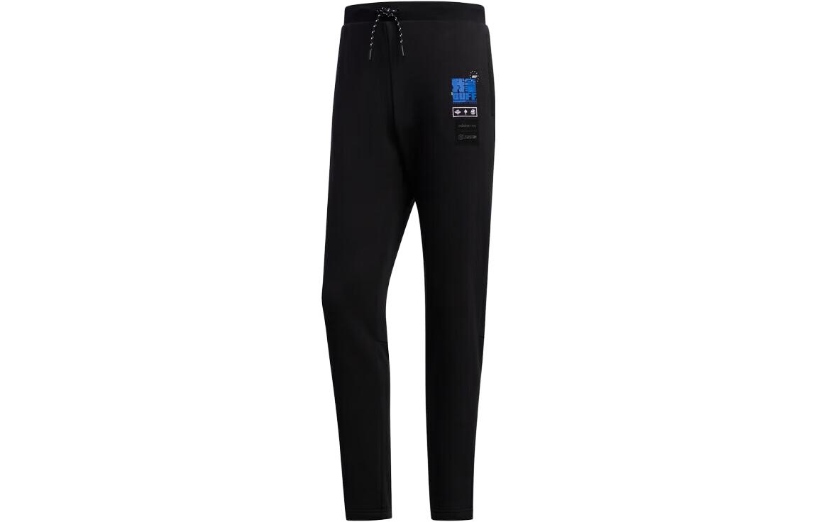 Adidas Neo Knitted Sweatpants Men s Black Moderate Straight Fit Pants GD2189 S