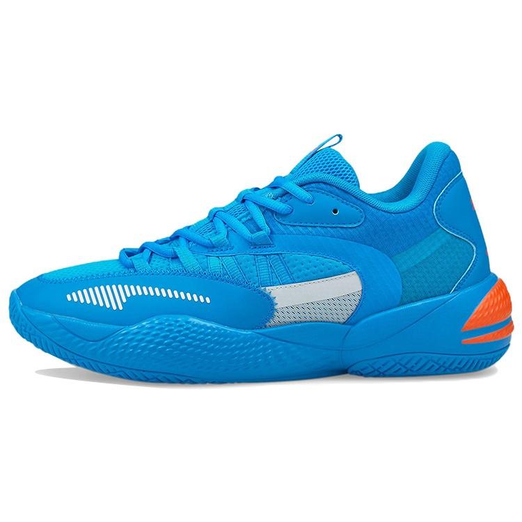PUMA Court Rider 2.0  Ocean Dive  Men s 376646-04 EU 43