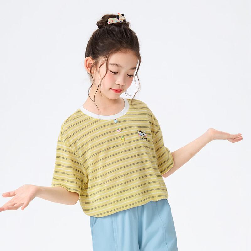 Xiaoyinman Girls' Striped Embroidered Short-Sleeve T-Shirt