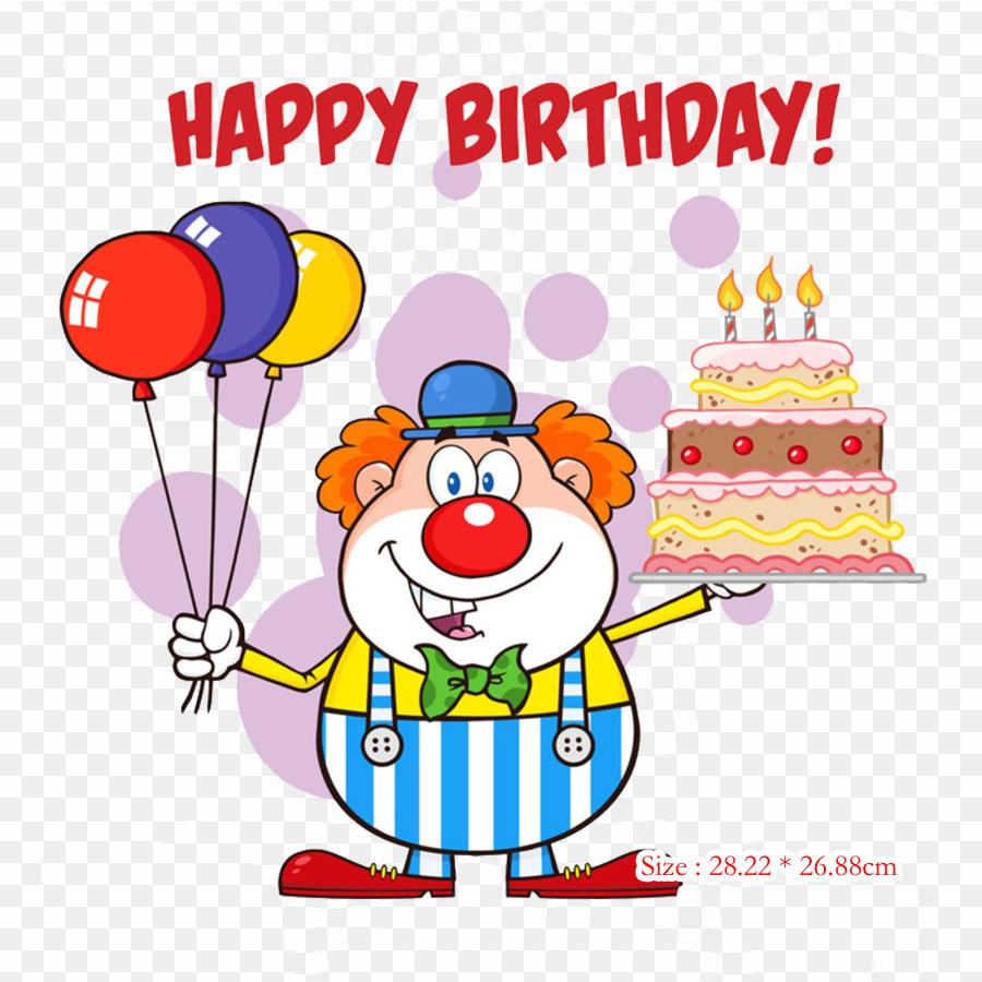 

С днем рождения, близнецы, брат, цитата, поздравительные открытки, термоперенос, виниловые заплатки, наклейки для одежды, аппликации своими руками, моющиеся заплатки