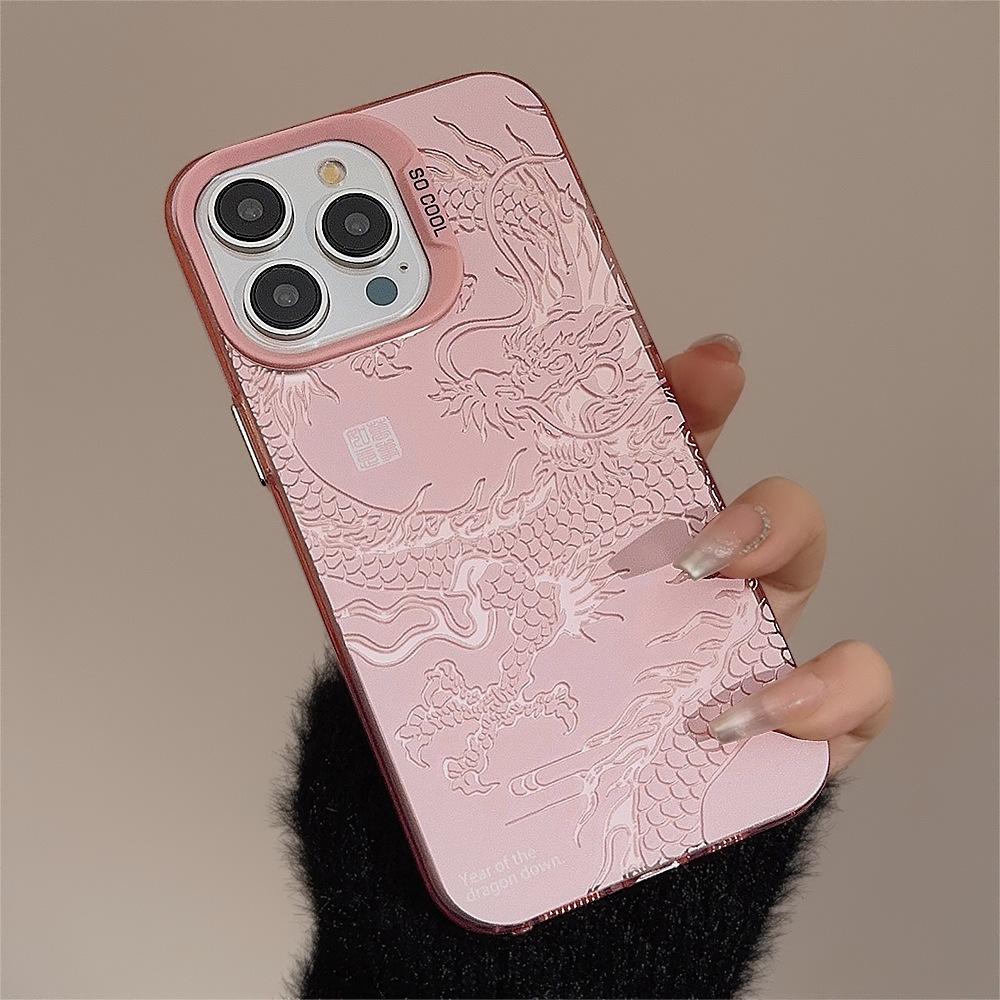 Chinese dragon for 17 apple 16 mobile phone case Guochao iphone15promax personality 14 laser 12 advanced 13