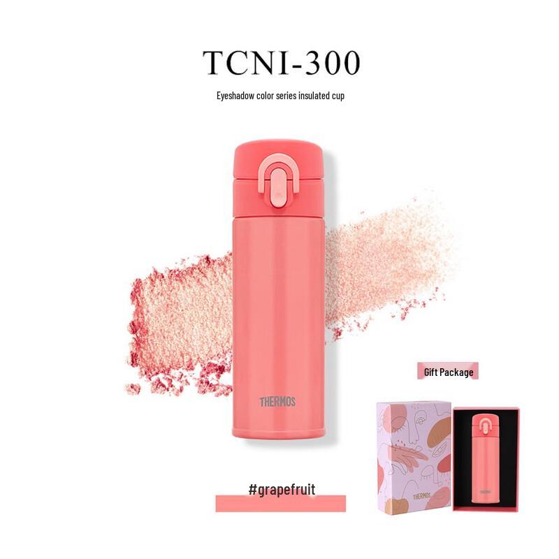 Thermos TCNI-300ml Compact Insulated Stainless Steel Mug