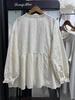 Heavy Embroidery Doll Shirt with Sweet Lace Collar – Women's Autumn Japanese Mori Girl Style Long-Sleeved Pullover.
