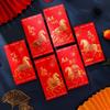 6pcs 2026 Horse Year New Year Red Envelopes Spring Festival Envelope  Marriage Ceremony