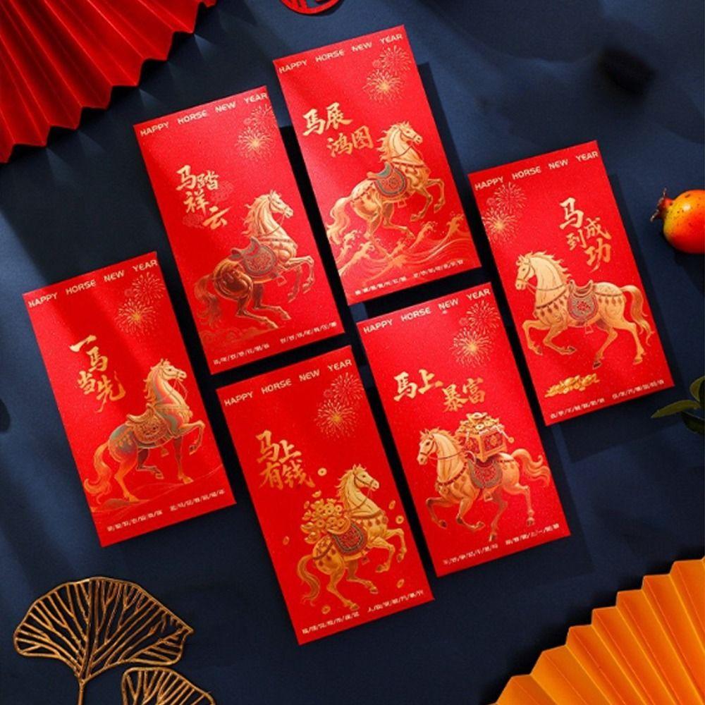 6pcs 2026 Horse Year New Year Red Envelopes Spring Festival Envelope  Marriage Ceremony