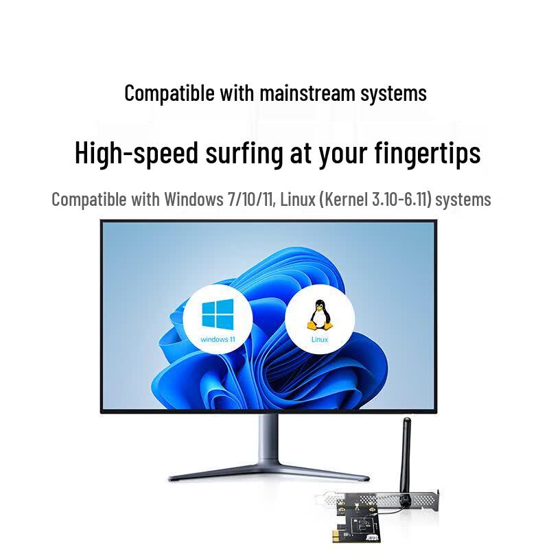 Ugreen AX300 WiFi 6 PCIe Wireless Network Card for Desktops (CN version)