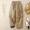 Solid Harem Pants Women Vintage Trousers Korean Style Casual Winter Quilted Thicken Down Lantern Pants Trend Women Clothing