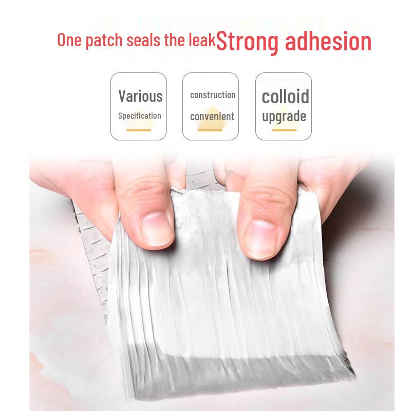 Butyl Rubber Aluminum Foil Repair Tape