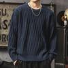 Men's Heavyweight Cable Knit Sweater - Warm, Trendy, Casual, and Versatile Round Neck Knitwear