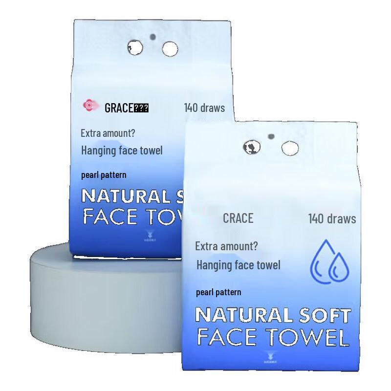 Grace Disposable Hanging Cotton Facial Towels (140 Count x 2 Packs)
