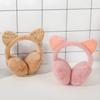 Cute Kitty Animal Earmuffs Foldable/Unfoldable Ear Warmers Winter Warm Plush Outdoor Ear Covers