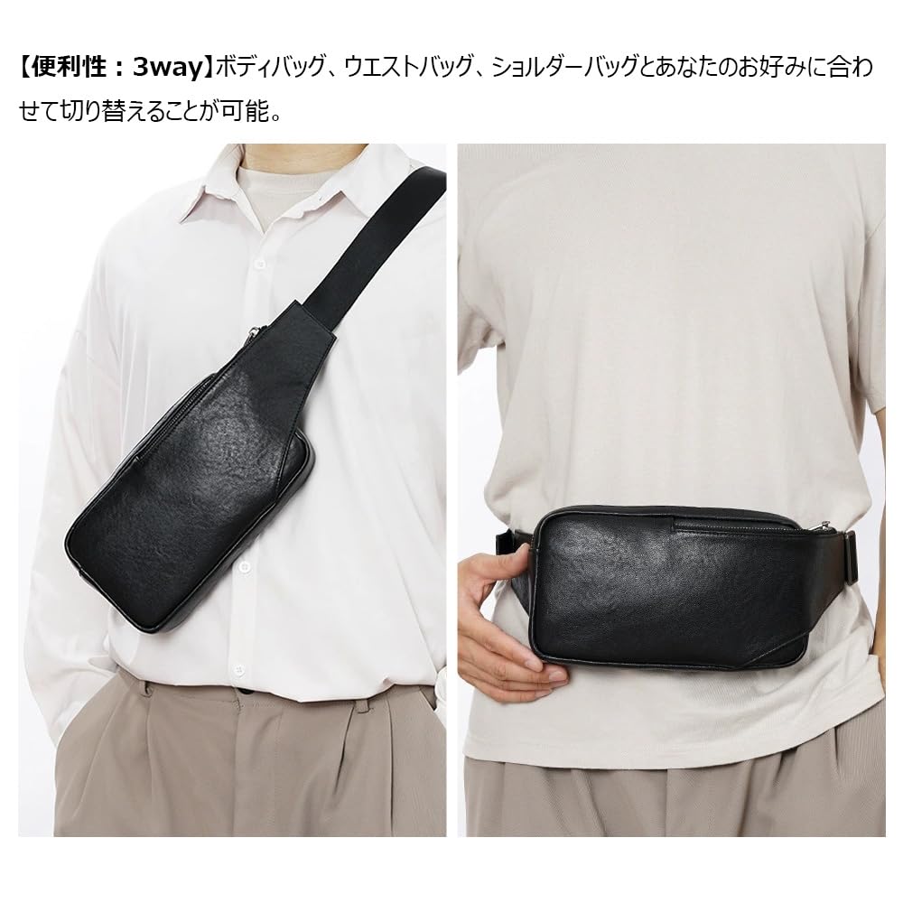 Whatna Antique-Style Tanned Natural Cowhide Leather Crossbody BagOne-Shoulder Waist Pouch for Men, Genuine Leather, Thick, Leather 7042 (Black)
