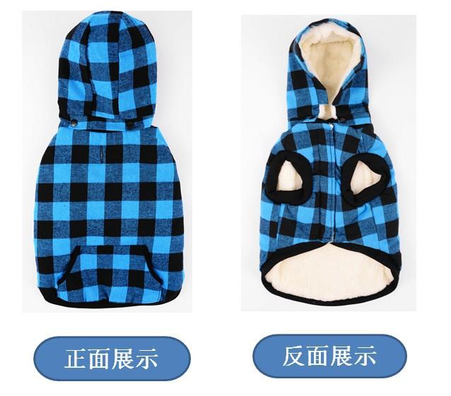 

Новая одежда для питомцев с капюшоном осень-зима клетчатая одежда для собак съемный капюшон утолщенная одежда для питомцев L(for 6.5-9kg)