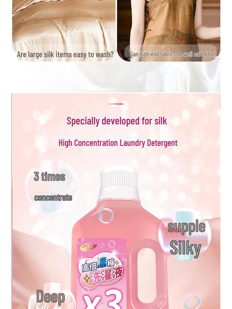 Wool & Cashmere Luxury Silk Fragrance Detergent for Hand-Washable Sweaters & Woolens