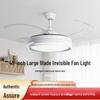 48-Inch Copper Ceiling Fan Light with Silent Variable Frequency Motor for Living Room or Restaurant