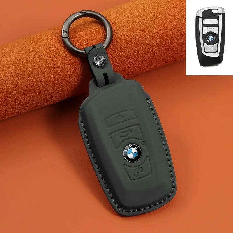 BMW Car Key Case Cow Leather Key Cover I3 Three Series Five Series Five 30X1 Shell X 3 Five Series X 5 Knife Fork IX3 MPSGW1