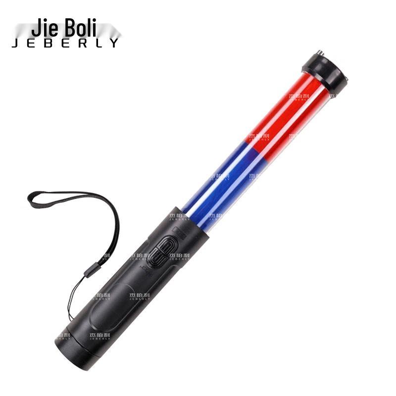JBL Traffic Control & Safety Signal Sticks