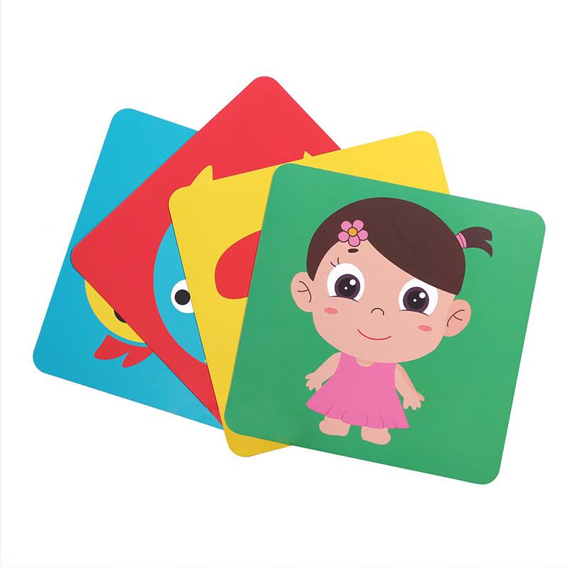 Kognitive Lernkarten für Kleinkinder (Schwarz-Weiß)