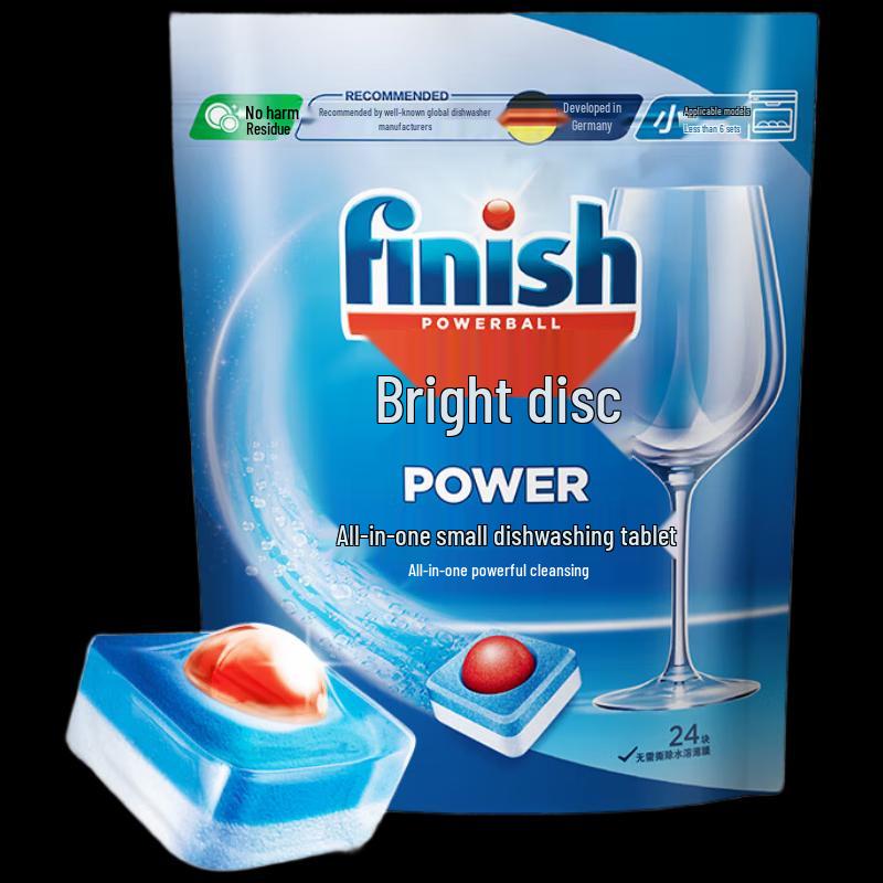 Finish All-in-One Dishwasher Detergent Tablets
