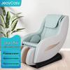Jincheng C10 Smart Music Massage Chair CN plug (adapter included)