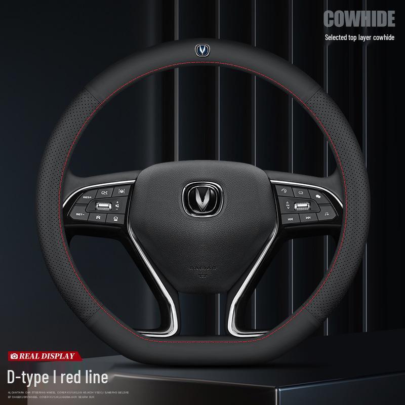 Changan Genuine Leather Steering Wheel Cover for Eado, CS75 Plus/CS55/Unit Models