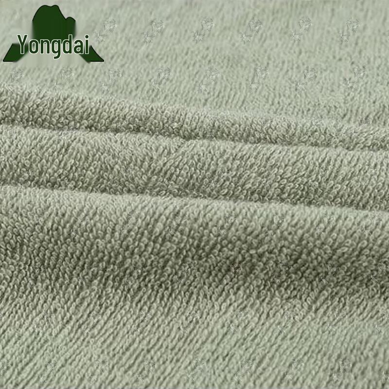 Yongdai Army Green Towel