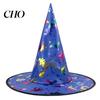 Cosplay Witch Hat Halloween Wizard Hat, Adult Kids Cone with Spider Party Accessory Web Star Decor, Gothic Costume Prop, Trick or Treat Black