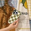 Olive Square Phone Case for IPhone 16 15 14 13 12 11 X XS XR XSMAX 7 8 Pro Max Plus Double-layer Back Cover